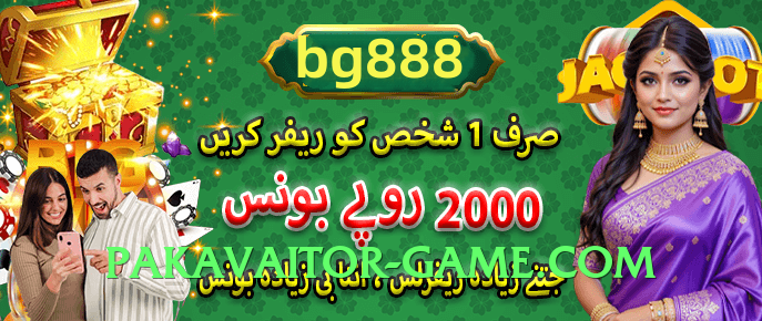 Super gv777 Fire Gameplay