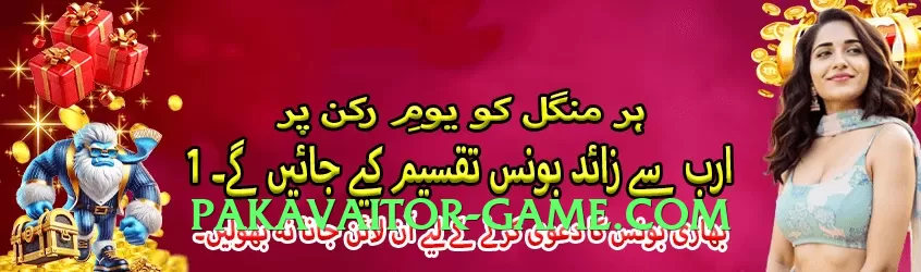 s9game Speed Gameplay