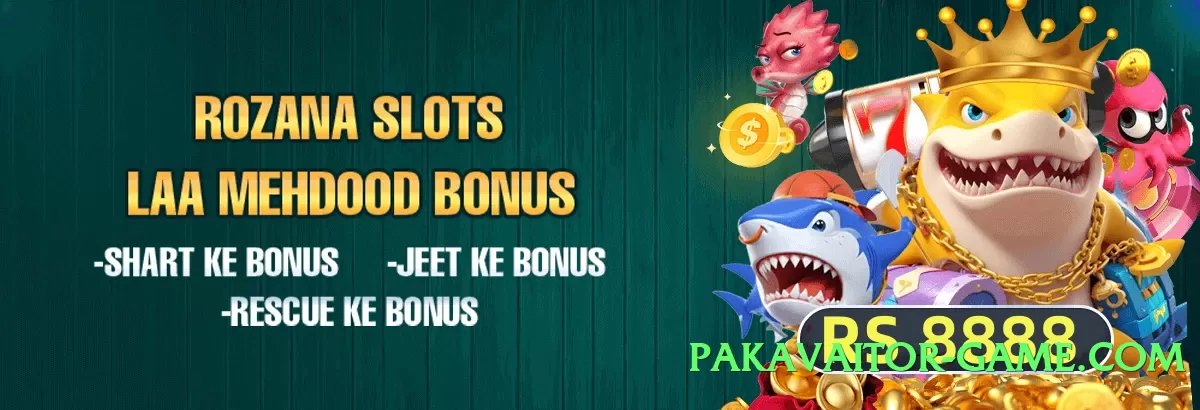 ec777 Lite Screenshot 1