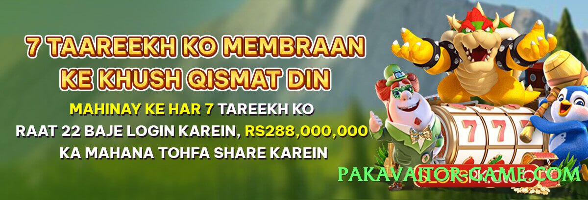 2jbet v2.1.0 Screenshot 4