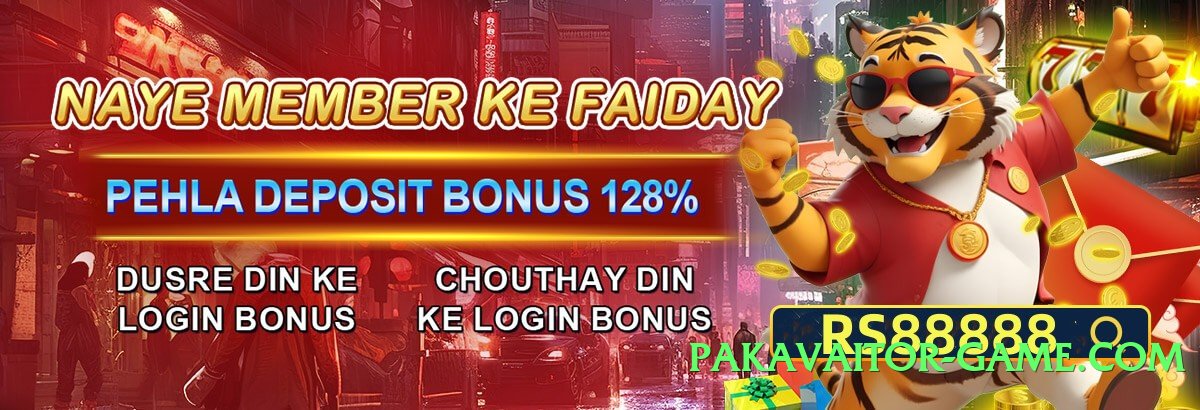 tojay Deluxe v2.0.0 Screenshot 4