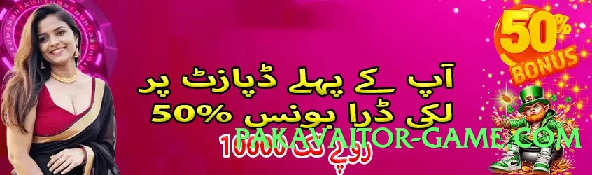 gv777vip v4.0.0 Screenshot 1