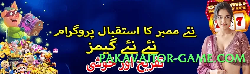 Super gv777vip Flash Official Screenshot 1