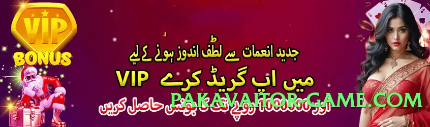 Mega ec777 PK Screenshot 4