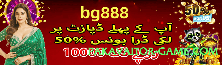 92r Premium Screenshot 1