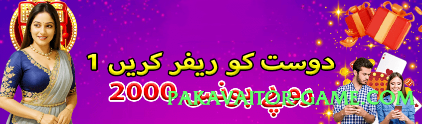 gv777 Gold Edition v5.0.0 Screenshot 4