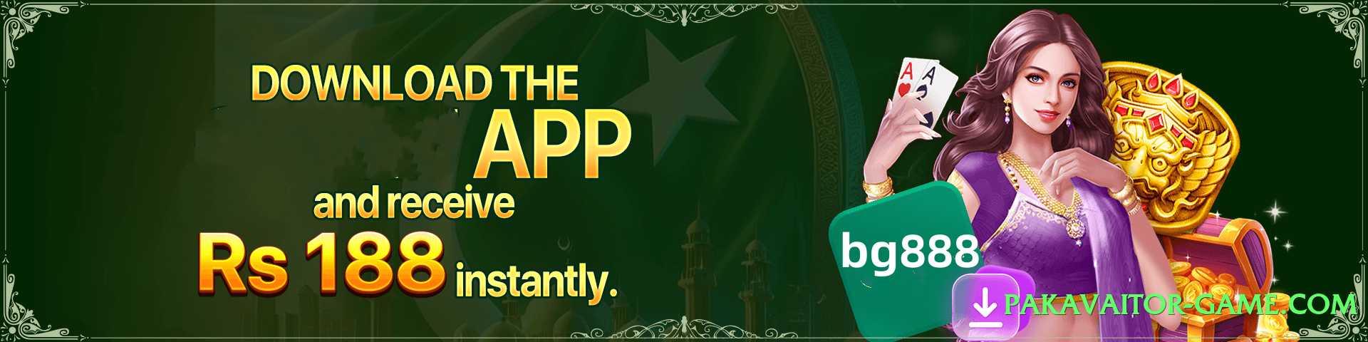 s9game Royal v3.5.0 PK Screenshot 1