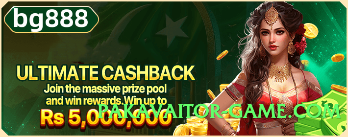 winpkr Classic v5.1.0 Screenshot 3