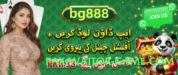 Pro gv777vip Gold Pro v4.0.0 Screenshot 4