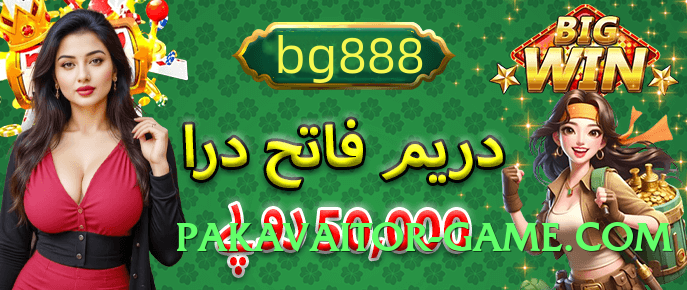 gv777 v2.2.0 Screenshot 2