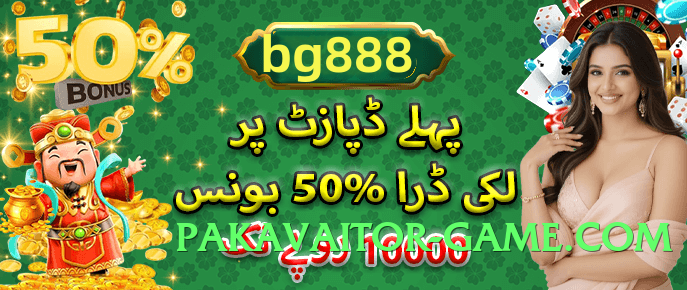 92glory v4.5.0 Screenshot 3