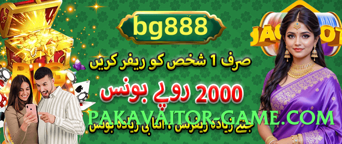 2jbet Galaxy APK Screenshot 3