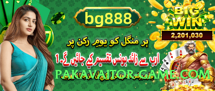 gv777 Select Screenshot 4