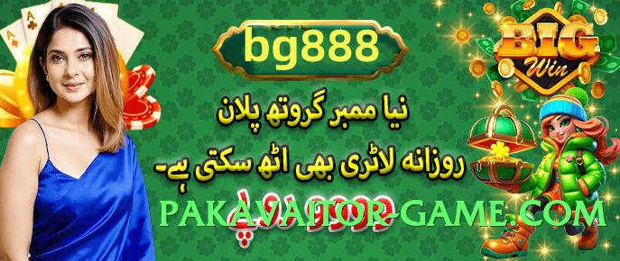 92r v5.2.5 Screenshot 4