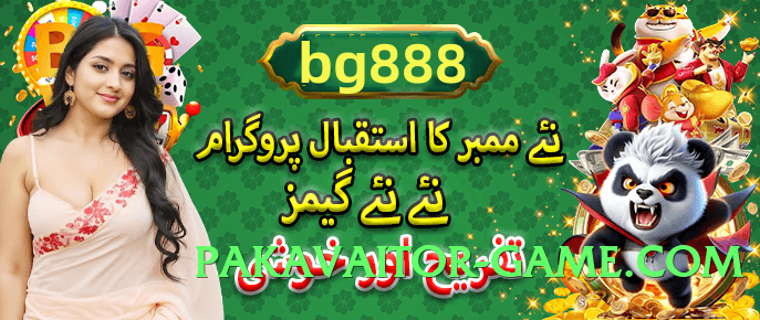 Super gv777 Fire Screenshot 2