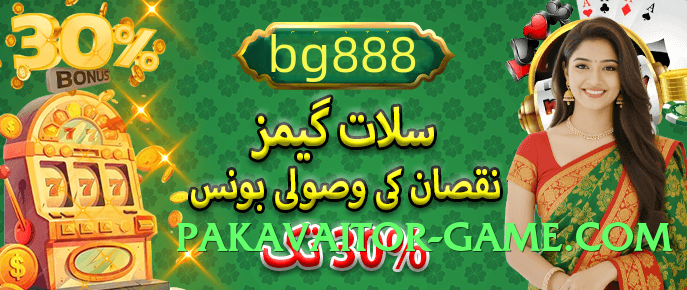 2jbet v5.0.0 Screenshot 3