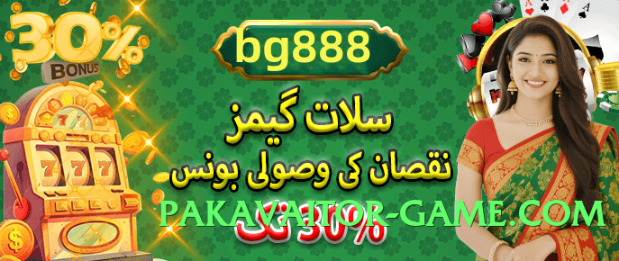 92star First v5.2.0 Screenshot 2