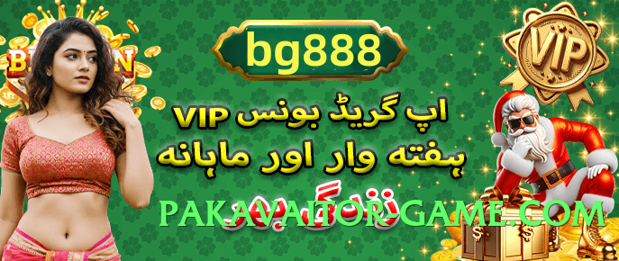 s9game Universe v1.0.1 PK Screenshot 3