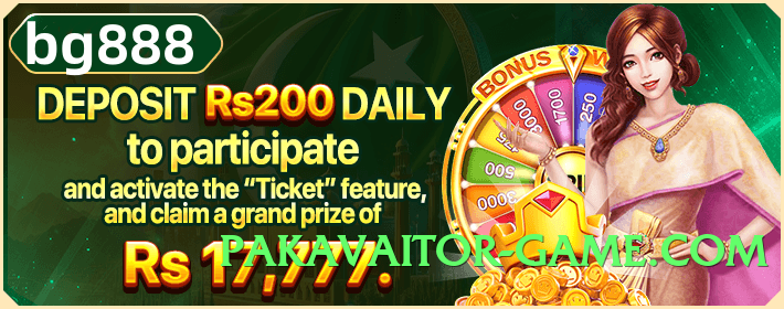 gv777vip Rocket Screenshot 1