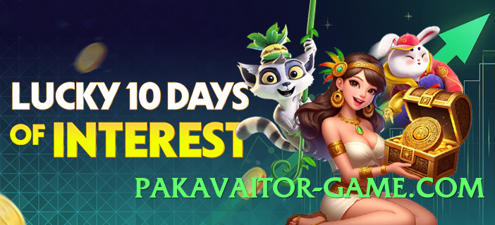 2jbet v5.0.0 Screenshot 2