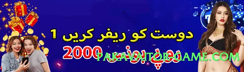 Pro 92glory Universe Screenshot