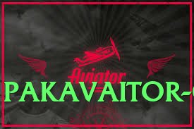 New winpkr Galaxy Screenshot 1