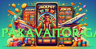 ec777 Legend Screenshot 1