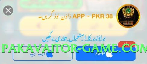 Super ec777 v8.0.0 Screenshot 3