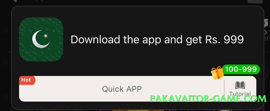 ec777 v7.0.0 Screenshot 2