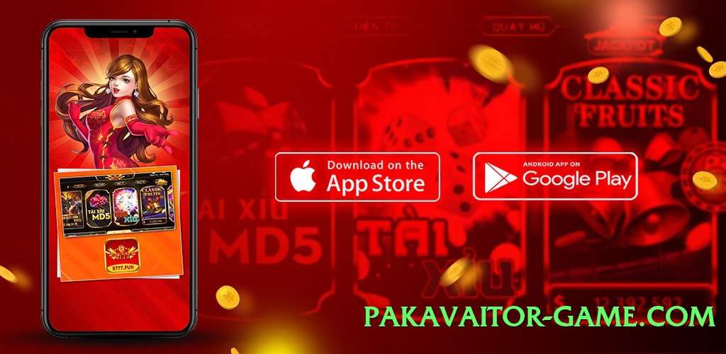 s9game Thunder v7.1.0 Screenshot 2